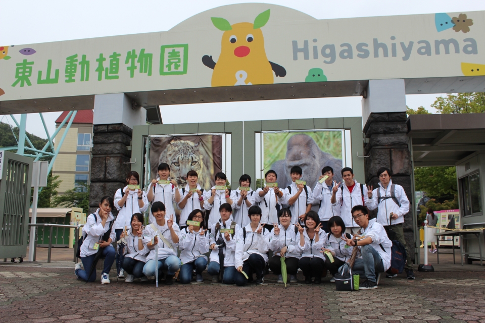 2年生ラストの研修 東山動物園 7月 16年 動物海洋飼育 アクアリウム科ブログ ブログ 専門学校ルネサンス ペット アカデミー 静岡県浜松市で動物の看護 美容 しつけ 飼育を学ぶ