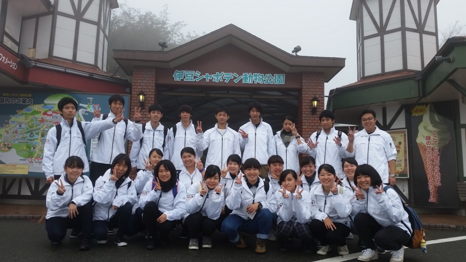 1年生 秋季国内研修 陸 報告 伊豆シャボテン動物公園 11月 16年 動物海洋飼育 アクアリウム科ブログ ブログ 専門学校ルネサンス ペット アカデミー 静岡県浜松市で動物の看護 美容 しつけ 飼育を学ぶ
