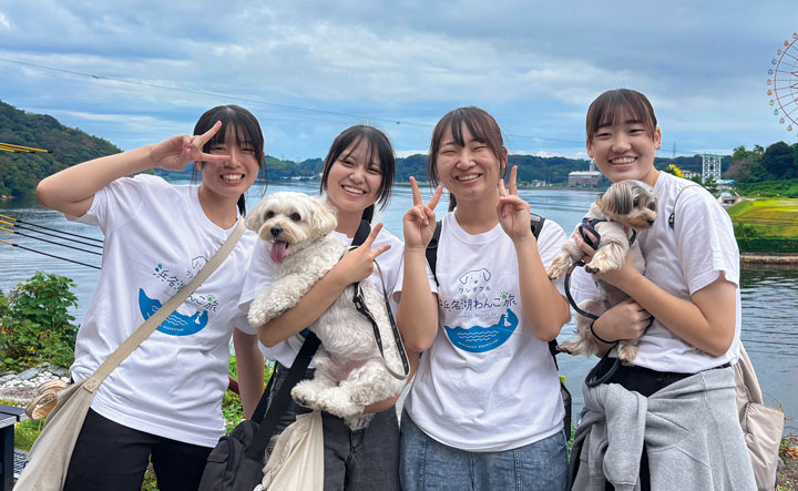わんこ旅サークル